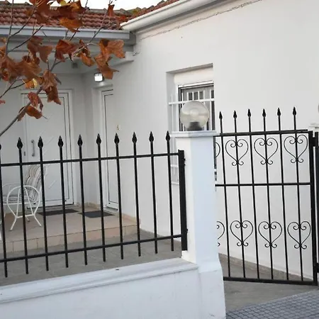 Avli Nyaraló